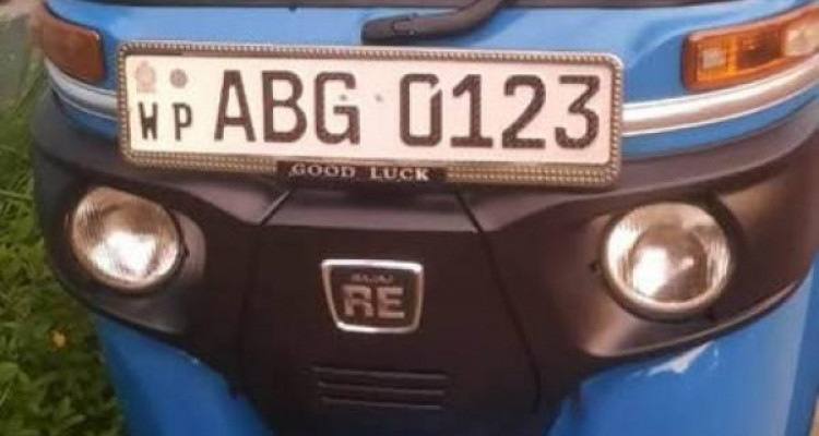 BAJAJ 2015 4 STROKE