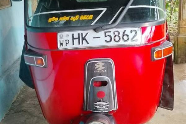 BAJAJ 2003 2 STROKE
