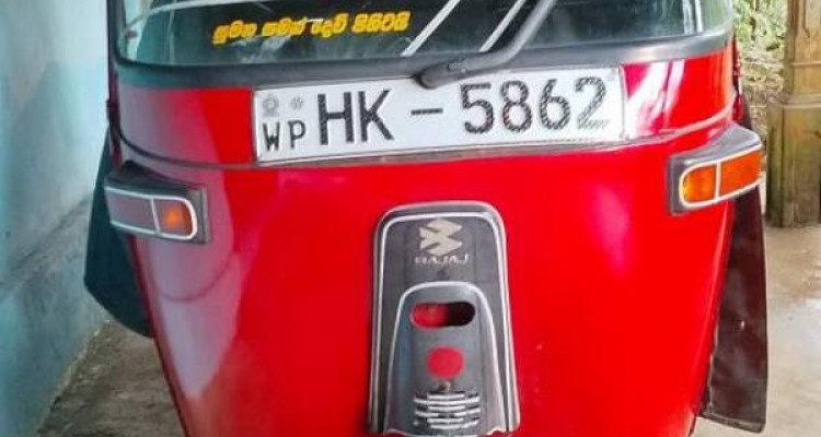BAJAJ 2003 2 STROKE