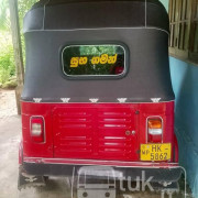 BAJAJ 2003 2 STROKE