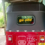 BAJAJ 2003 2 STROKE